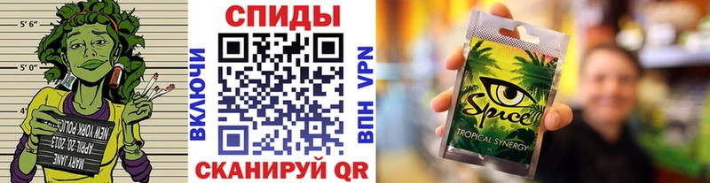 Бутират 1.4BDO  Купить где  Славск 