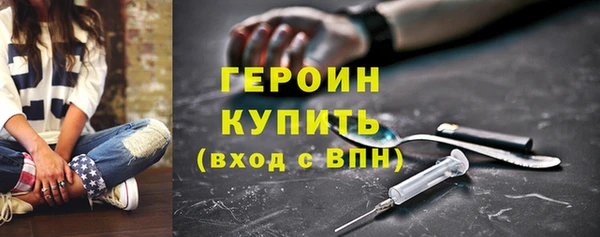 2c-b Баксан