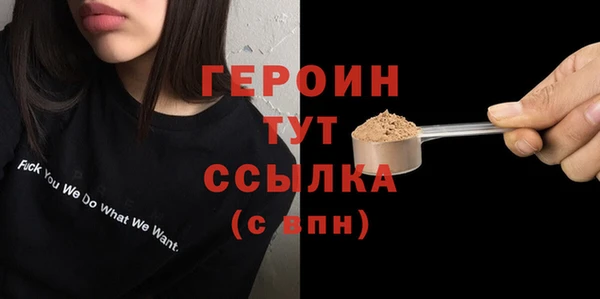 2c-b Баксан
