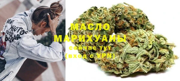 PSILOCYBIN Алексин
