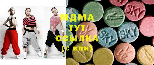 соль курить ск Балабаново
