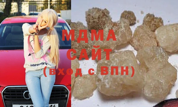 2c-b Баксан