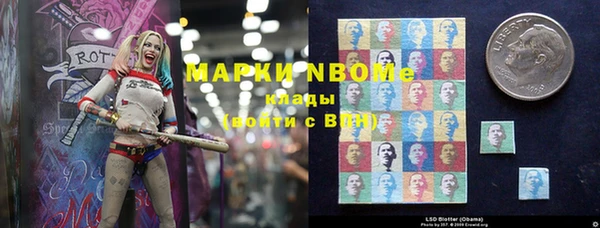 2c-b Баксан
