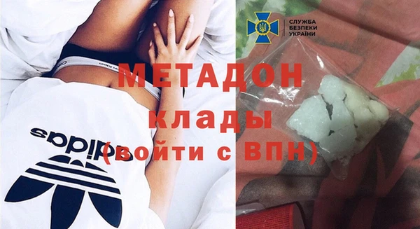 соль курить ск Балабаново