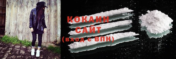 2c-b Баксан
