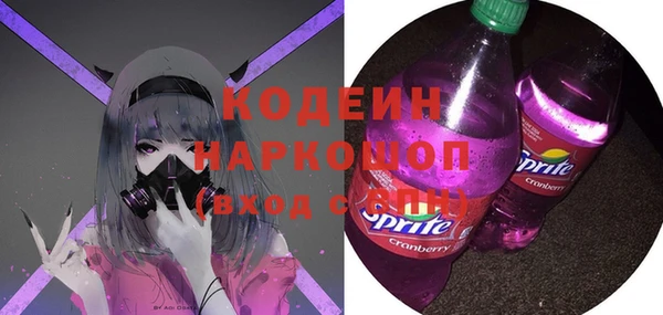 2c-b Баксан