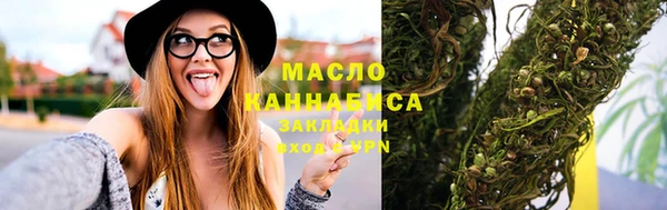 2c-b Баксан