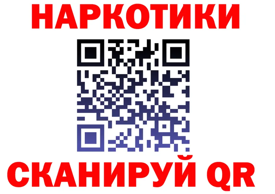 МЯУ-МЯУ мяу мяу маркетплейс это KRAKEN Славск