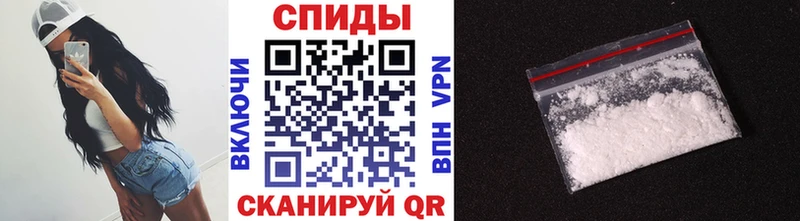 Купить  Славск  Метамфетамин витя 